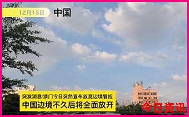重庆必去三个景点