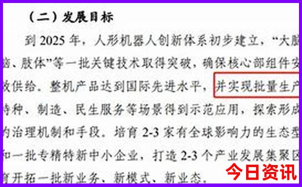夏天带孩子去哪旅游比较凉快
