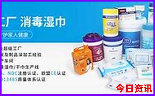 东丰旅游景点哪里最好玩