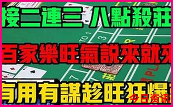 北京到内蒙自驾游最佳路线