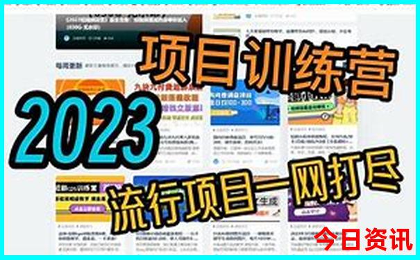 旅游现在去哪里好玩